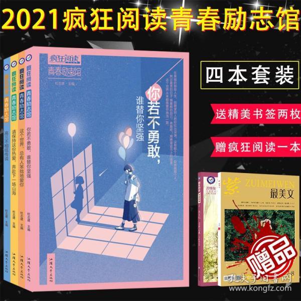 四月十七出生的男孩是什么命-专业的知识问答网页