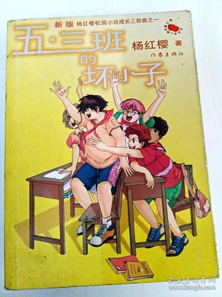 燃烧吧大脑免广告最新版