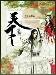 give up 和give away的区别. 两个短语不都有“放弃”的意思么，区别是什么