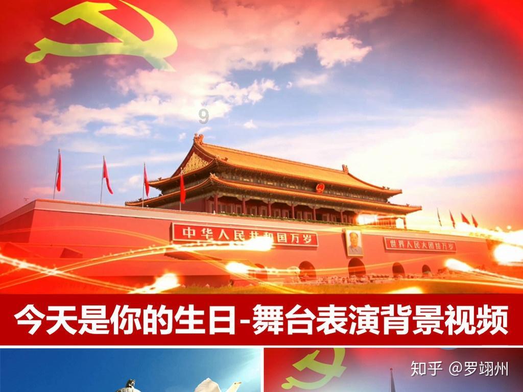 探索知识,尽在蜗牛问答平台查手机号吉凶(吉祥号)