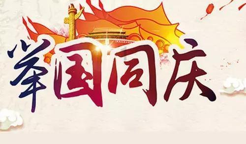成都体育学校体育生分数线-机智问答|聪明细腻的问题解答