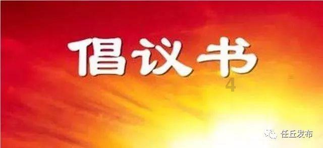 你会和你的异性朋友结婚吗？