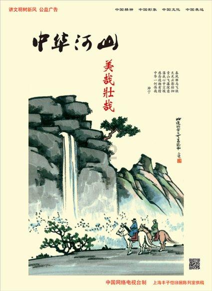 虫虫助手下载