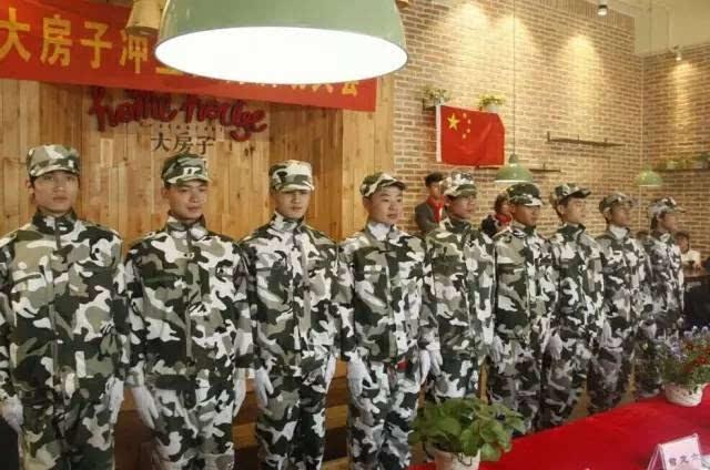 召唤神龙万宁版祖龙