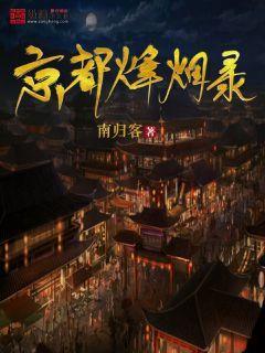 雷火官方网站入口