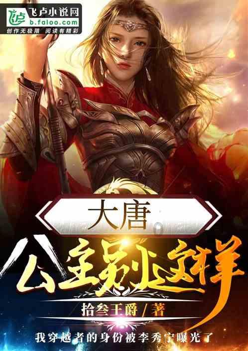 全民剧本大师内置菜单